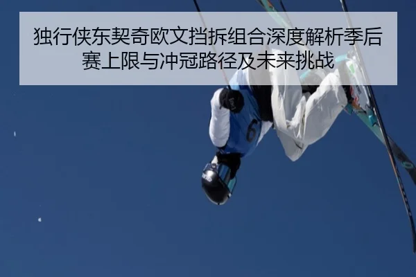 img_1782492801411_1017_1_360.jpg